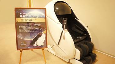 施設内の設備 / 27