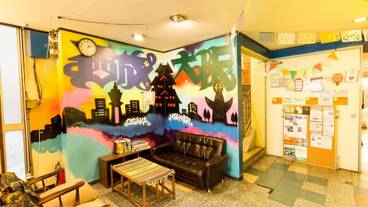 ロビーラウンジ / 5