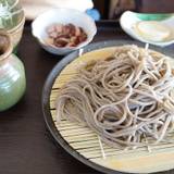 壱乃蔵（イチノクラ）