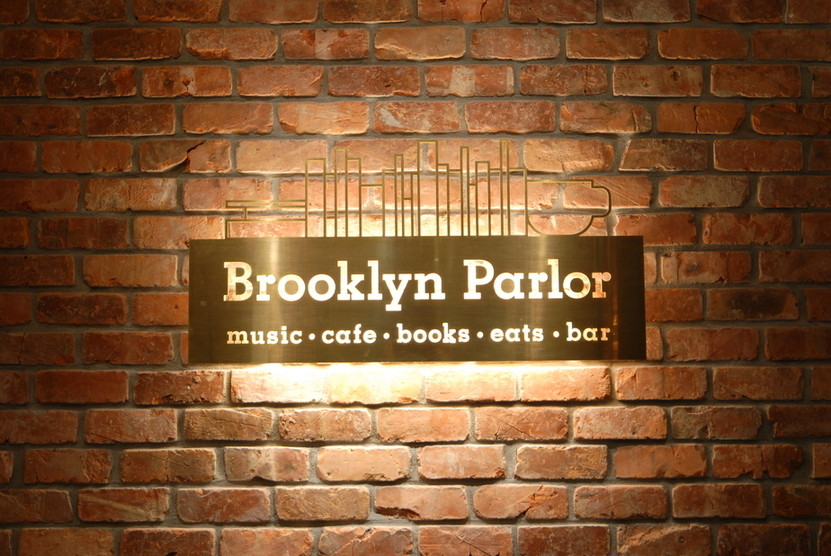 「ブルックリンパーラー」外観 3 Brooklyn Parlorへようこそ
