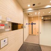 スーパーホテル東京・JR新小岩（東京都 ビジネスホテル） / 2