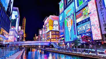 観光スポット / 1