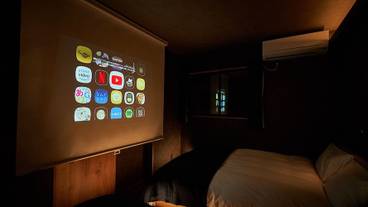 客室の設備とサービス / 36