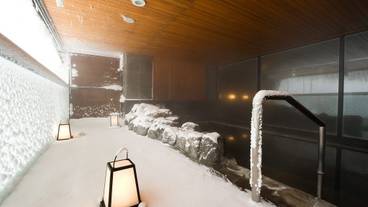 大浴場 露天風呂(冬) / 3