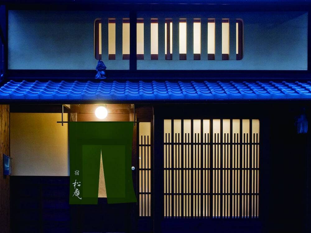 喧騒から離れて過ごしたい大人にぴったりの隠れ宿4060528