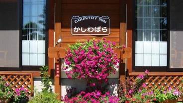 施設の入り口 / 9