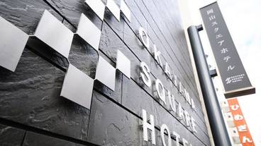 施設の入り口 / 8