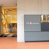 the b 赤坂（ザビー あかさか）（東京都 ビジネスホテル） / 5