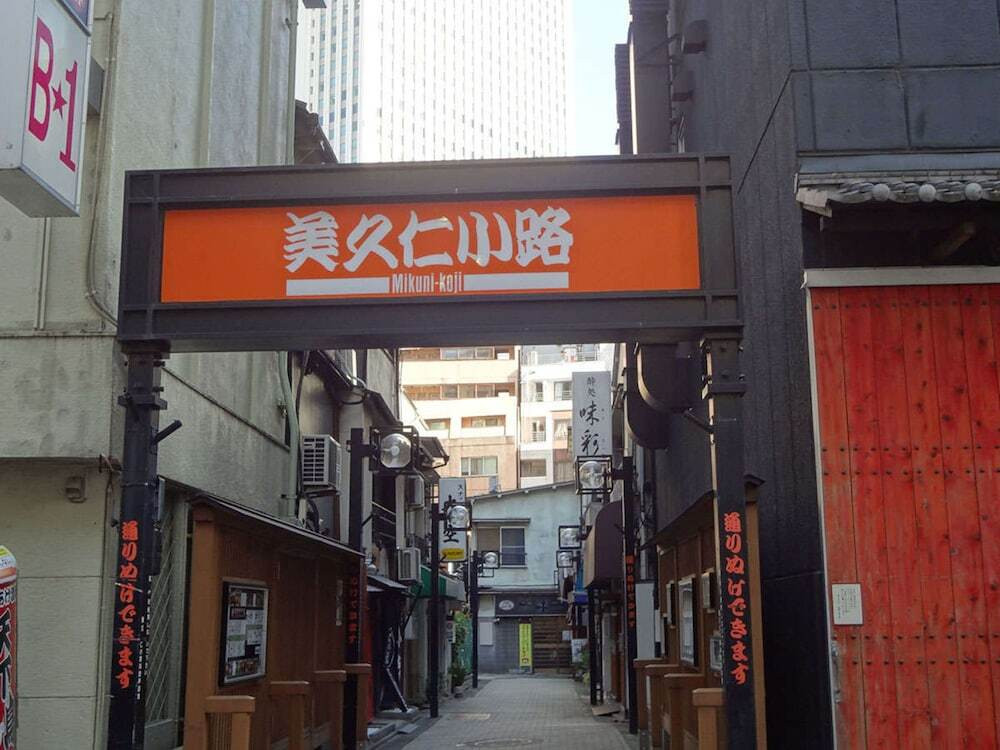 施設からの眺望