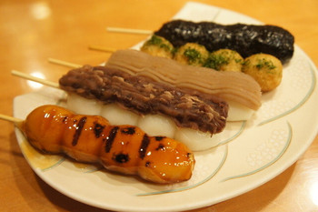 「お団子と甘味喫茶 月ヶ瀬」 料理 44270680 