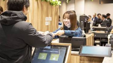 チェックイン / チェックアウト キオスク / 1