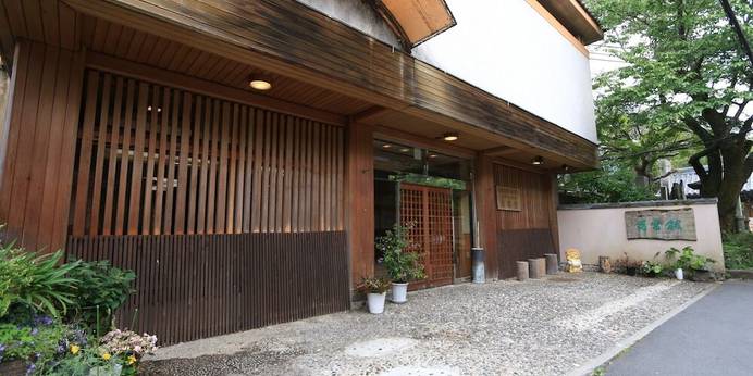 景勝の宿 芳雲館（奈良県 旅館） / 1