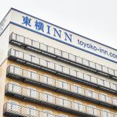 東横イン大阪門真市駅前(大阪府 ビジネスホテル) / 4