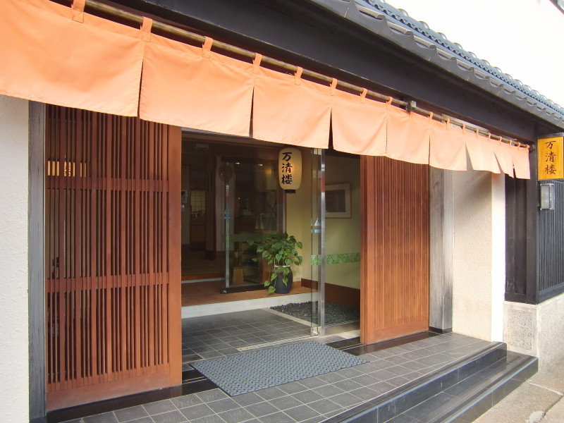 5.海を眺める贅沢な休日「南紀勝浦温泉 万清楼」3967799