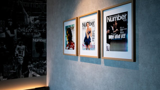 マウンテンビュー 禁煙