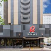 ホテルリリーフ札幌すすきの(北海道 ビジネスホテル) / 4