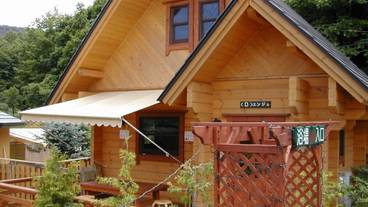 メイン イメージ / 1