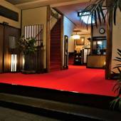 温泉旅館 水月(神奈川県 旅館) / 2