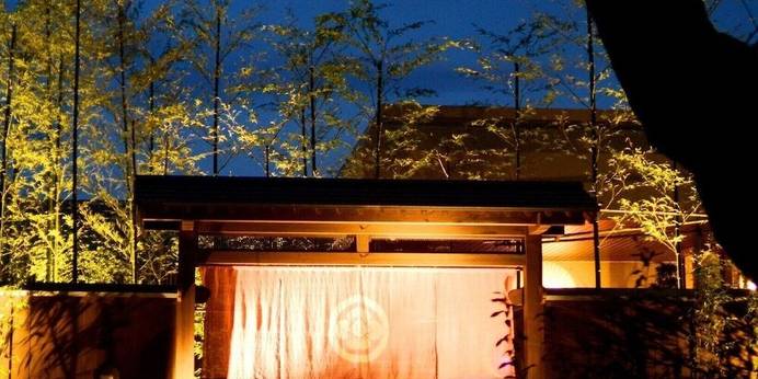 里山の隠れ宿 花富亭（かふうてい）（熊本県 旅館） / 1