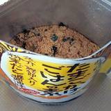 たまご専門店 TAMAGOYA (タマゴセンモンテンタマゴヤ)