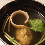 御湯宿 中屋（オンユヤドナカヤ）