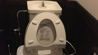 和室 (バス無しトイレ付き、喫煙可)