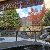 さぎの湯温泉 さぎの湯荘（島根県 旅館） / 4