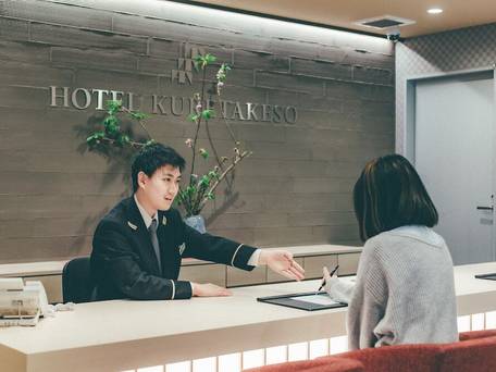 京乃宿 清水五条 呉竹荘 / 3