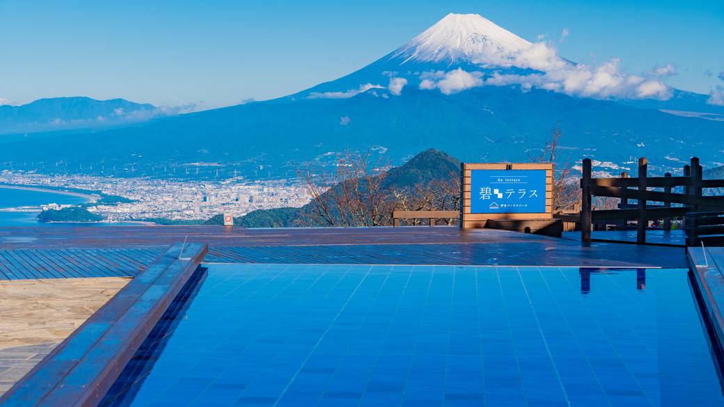 伊豆パノラマパーク① / 1