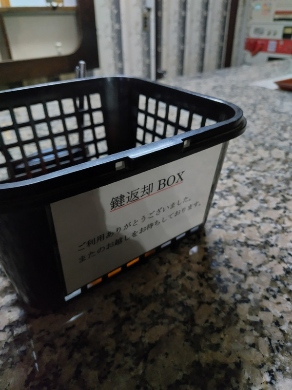 キー返却ボックス