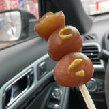 民宿・食堂 雪ぐら 本店（ミンシュクショクドウユキグラ）