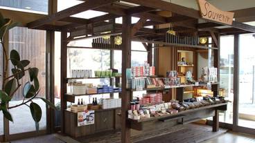 施設内の設備 / 2