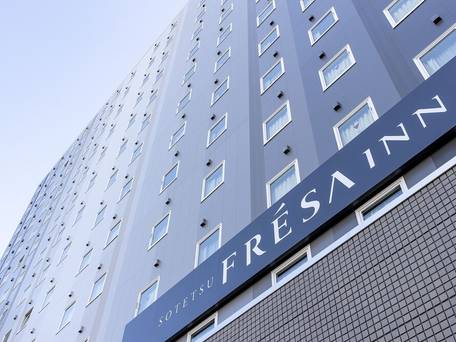 相鉄フレッサイン 横浜駅東口 / 1