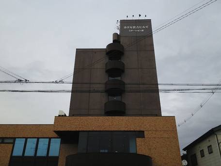 ホテル宮古ヒルズ ステーション店（旧：宮古ステーション古窯） / 1