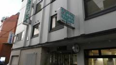 和歌山グリーンホテル