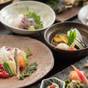 【楽天スーパーSALE】【八景会席】~八景スタンダード~月替わりで味わう岡山の旬 | 湯原温泉 八景