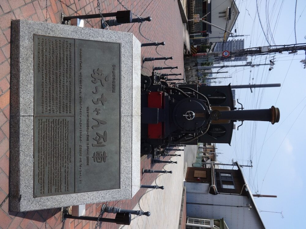 施設からの眺望