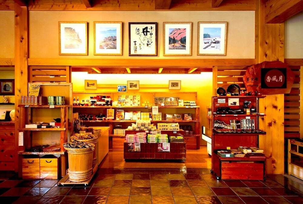 ギフト ショップ