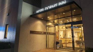 施設の正面 (日没後) / 1