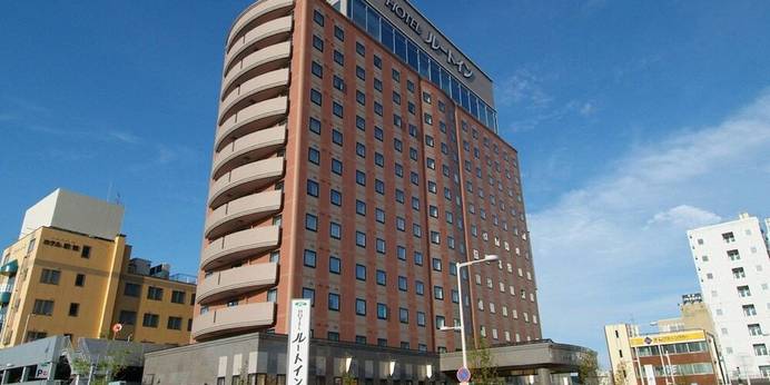 ルートイングランティア函館駅前（北海道 ビジネスホテル） / 1