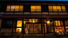 寛ぎの宿 輝雲荘