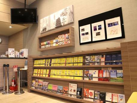 スマイルホテル東京日本橋 / 2