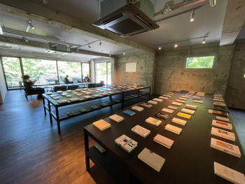 「惣湯テラス」 内観 210047841 