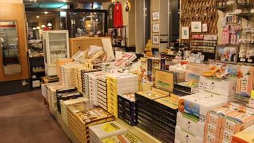 ギフト ショップ / 5