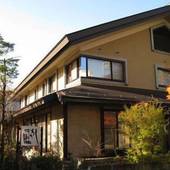 白馬八方温泉 しろうま荘（長野県 旅館） / 4