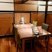 花巻温泉郷 新鉛温泉 結びの宿 愛隣館（岩手県 旅館） / 3
