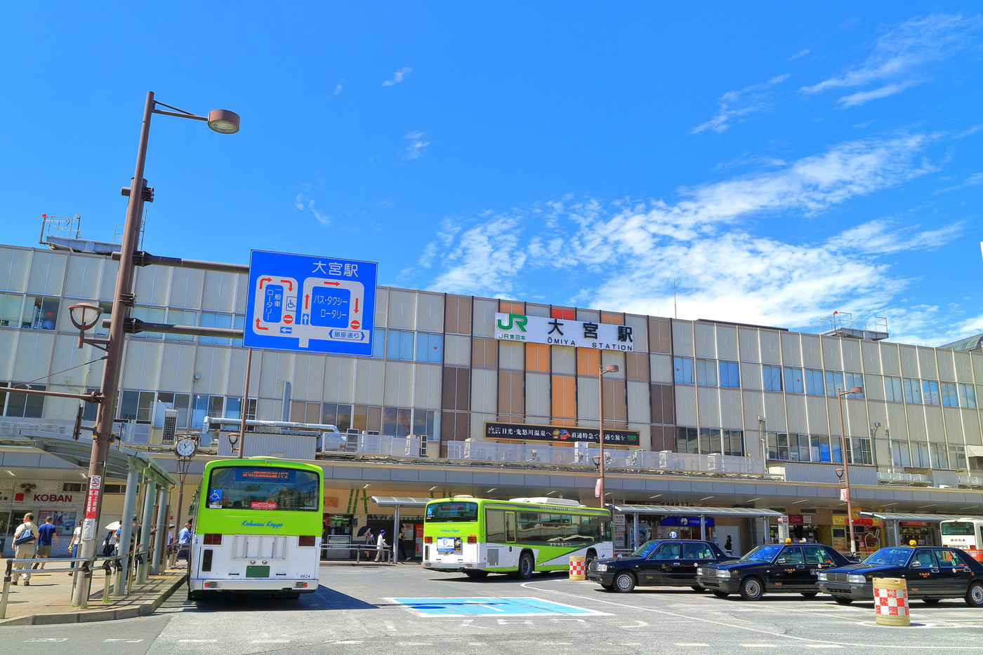 JR大宮駅　東口