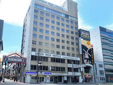 グリーンリッチホテル鹿児島天文館 / 1