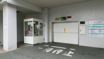 駐車場 / 2