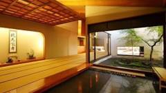 群馬県・老神温泉 仙郷